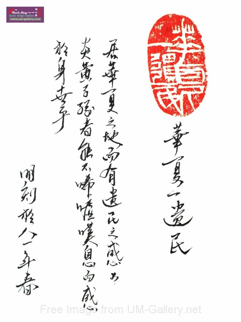 DSCF1626.JPG