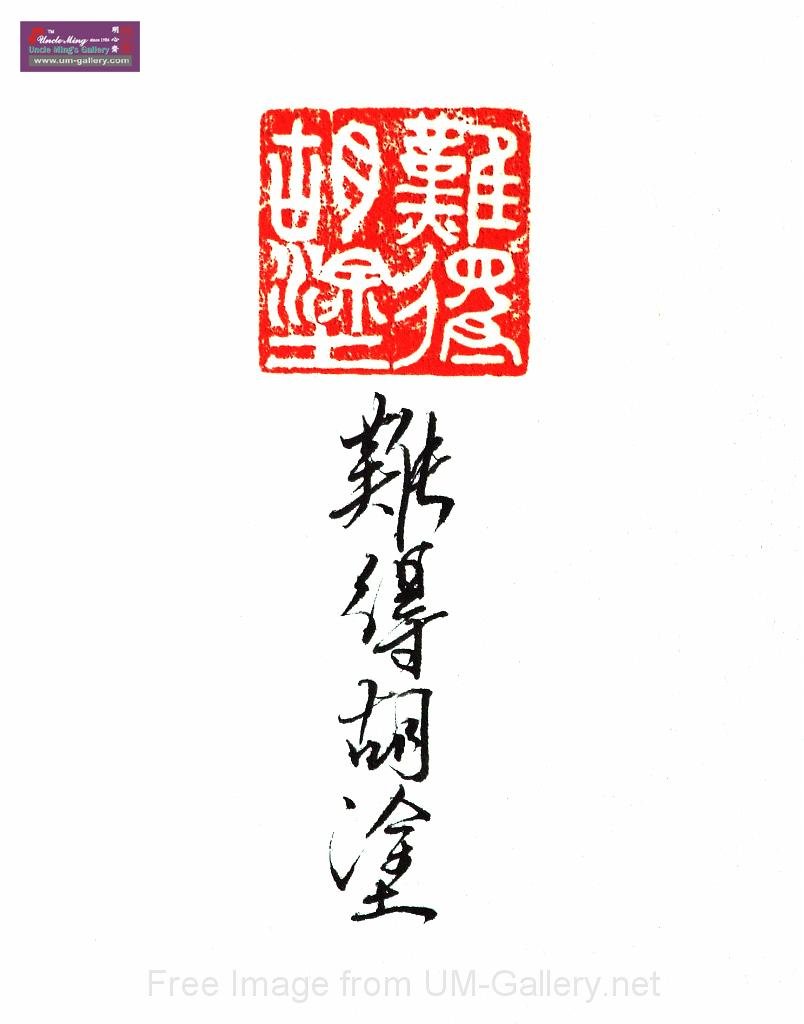 DSCF1628.JPG