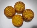 20130919mid-autumn-festival_IMGP0145