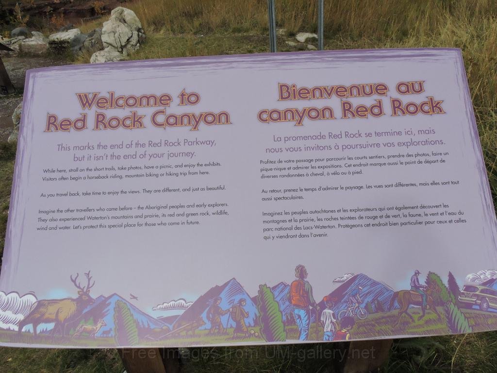 201609SF_Aurora_DSCN1429.JPG