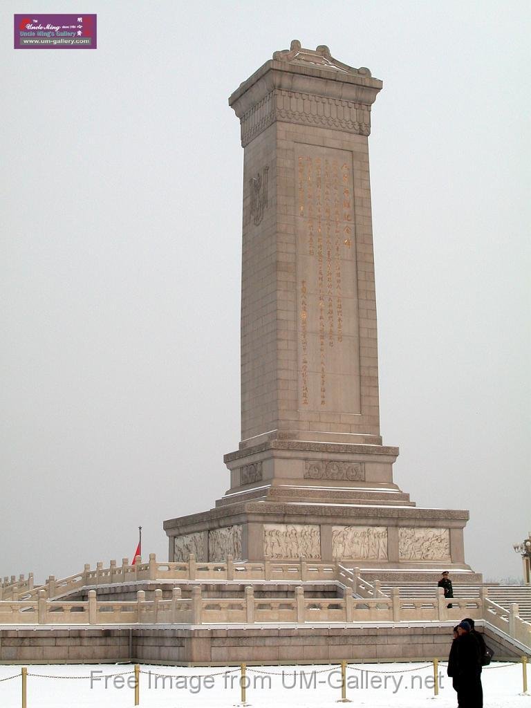 DSCN7000.JPG