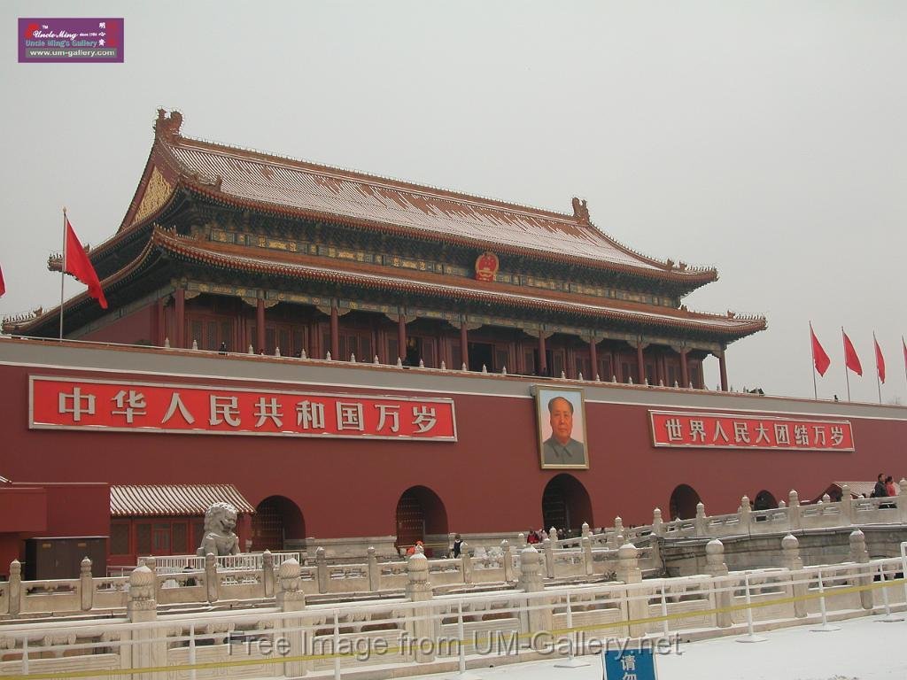 DSCN7011.JPG