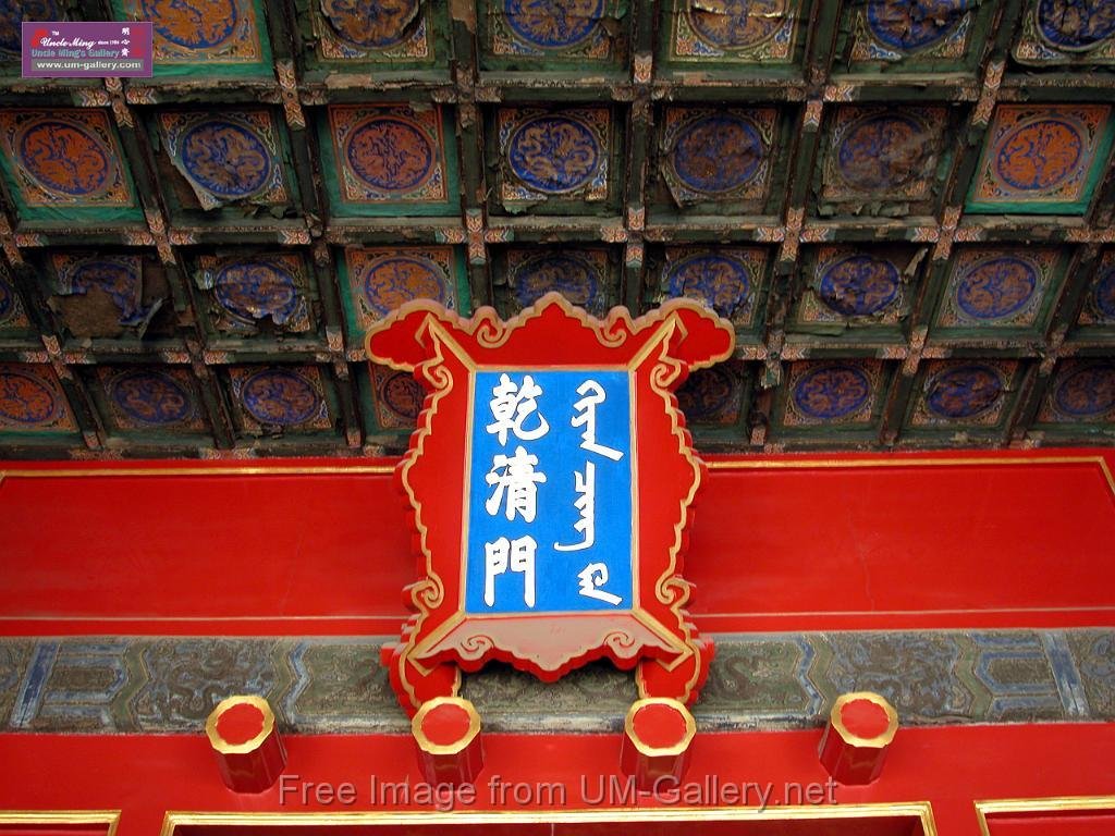 DSCN7074.JPG