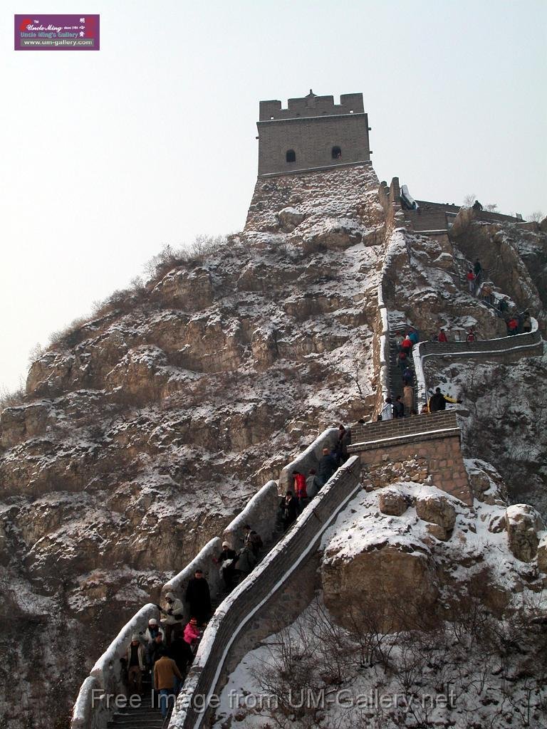 DSCN7151.JPG