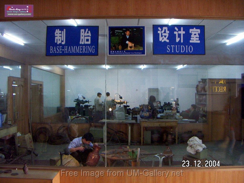 PICT0111.JPG