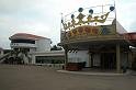 DSCN3253