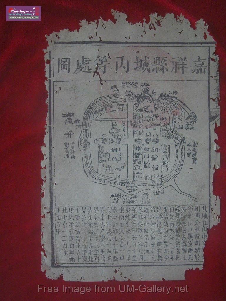 DSCN7433.JPG
