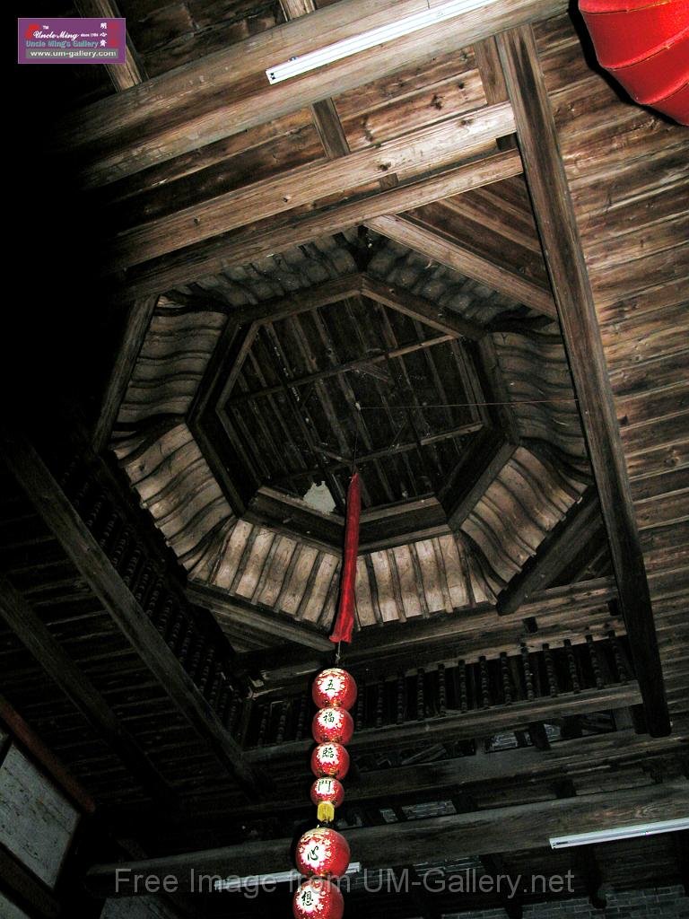 DSCN7474.JPG