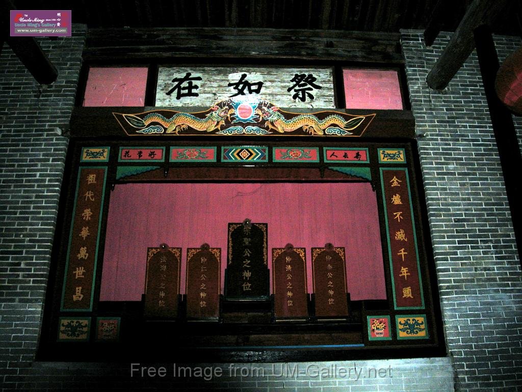 DSCN7475.JPG