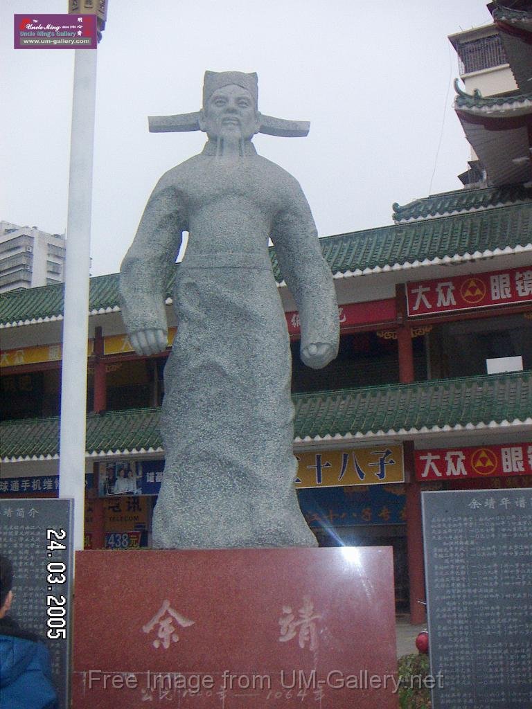 PICT0675.JPG