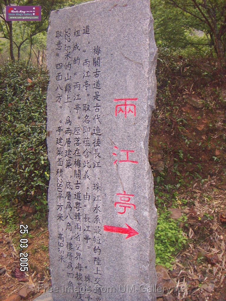 PICT0739.JPG