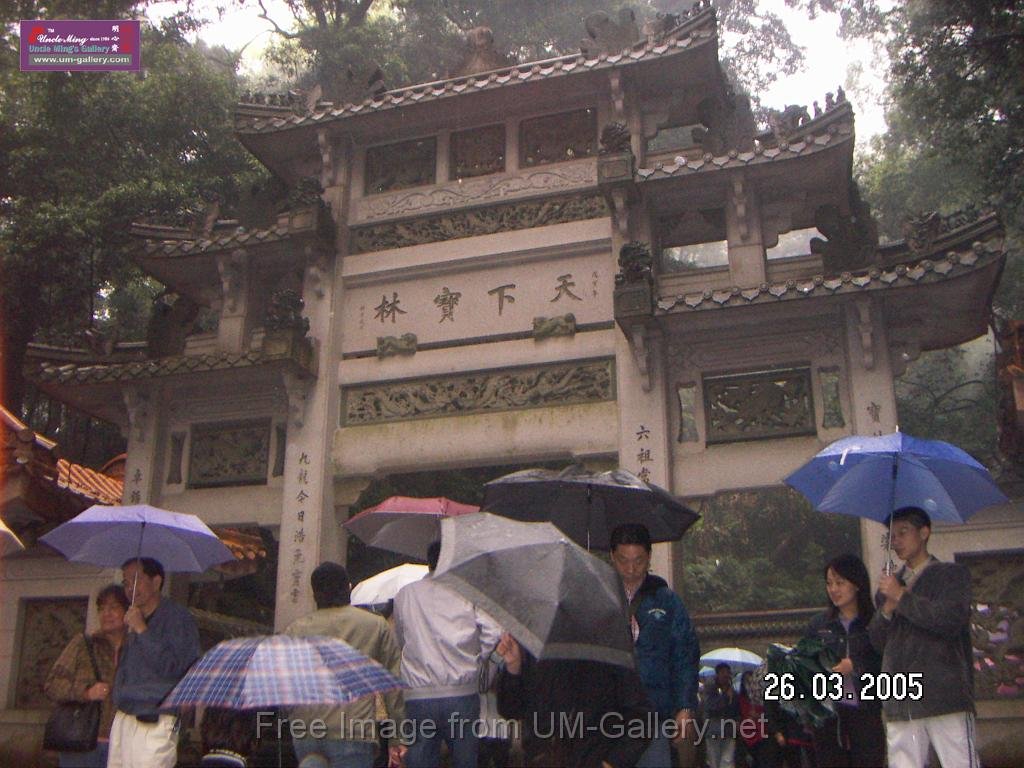 PICT0812.JPG