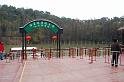 080207sm_DSC_0013