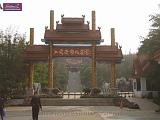 2_DSCF0161