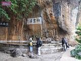 5_DSCF0118