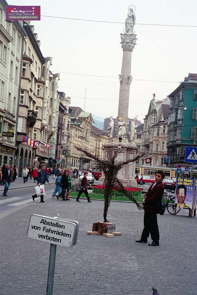 94eruopeA32.jpg