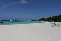 20150224sf-Maldives_DSCN1475