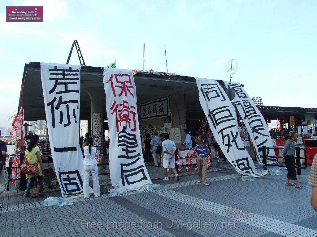 DSCF1923.JPG