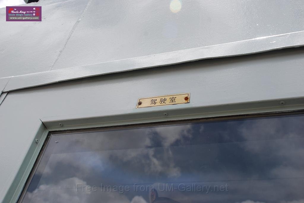 20130701jw-pla-military-base-openday_DSC_8536.JPG