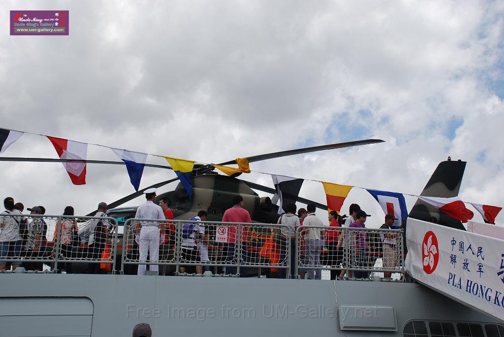 20130701jw-pla-military-base-openday_DSC_8499.JPG